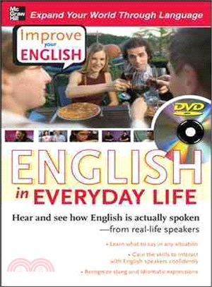 IMPROVE YOUR ENGLISH: ENGLISH IN EVERYDAY LIFE