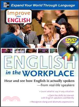 Improve Your English ─ English in the Workplace
