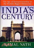 INDIA'S CENTURY