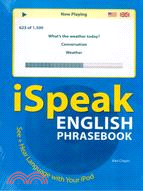 ISPEAK ENGLISH PHRASEBOOK