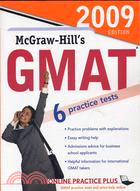 MCGRAW-HILL'S GMAT: 2009 EDITION