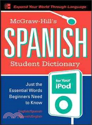 MCGRAW-HILL'S SPANISH STUDENT DICTIONARY