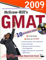 MH'S GMAT W/CD-ROM 2011 ED SET 2 3E