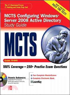MCTS：CONFIGURING WINDOWS SERVER 2008 ACTIVE DIRECTORY STUDY GUIDE