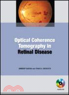Optical Coherence Tomography in Retinal Disease with DVD