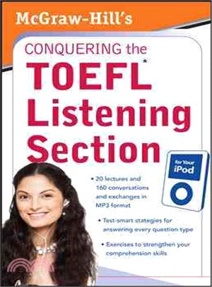 TOEFL Listening Section