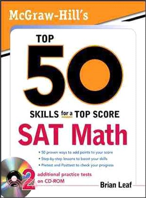 McGraw-Hill's Top 50 Skills for a Top Score ─ Sat Math