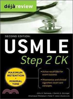 Deja Review: USMLE Step 2ck