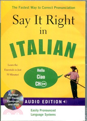 SAY IT RIGHT IN ITALIAN (AUDIO CD/BK)SET