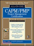 CAPM/PMP PROJECT MANAGEMENT CERTIFICATION ALL-IN-ONE EXAM GUIDE WITH CD-ROM, SECOND EDITION