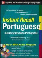 Instant Recall Portuguese, 6-Hour MP3 Audio Program