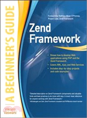 Zend Framework ─ A Beginner's Guide