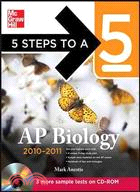 5 STEPS TO A 5 AP BIOLOGY WITH CD-ROM, 2