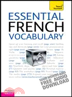 ESSENTIAL FRENCH VOCABULARY: A TEACH YOURSELF GUIDE