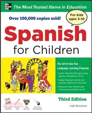 Spanish for Children ─ For Kids Ages 3-10
