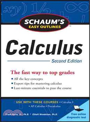 Schaum's Easy Outline of Calculus, Second Edition