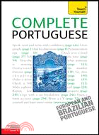 Complete Portuguese：From Beginner to Intermediate