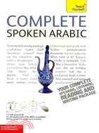 Complete Spoken Arabic