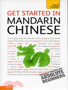 TY GET STARTED IN MANDARIN CHINESE (BK)