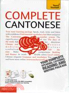 Complete Cantonese with Two Audio CDs: A Teach Yourself Guide