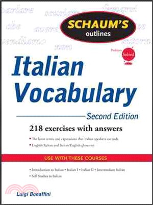 SOS ITALIAN VOCABULARY 2E