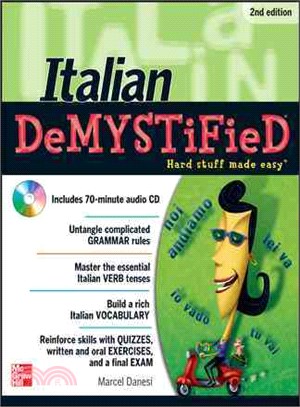 ITALIAN DEMYSTIFIED SET 2 2E