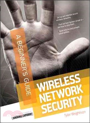 Wireless Network Security ─ A Beginners Guide