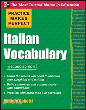 Italian Vocabulary