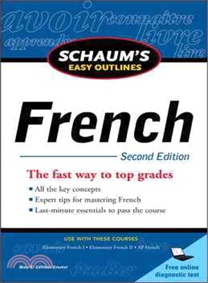 SEO FRENCH 2E