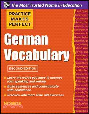 German Vocabulary