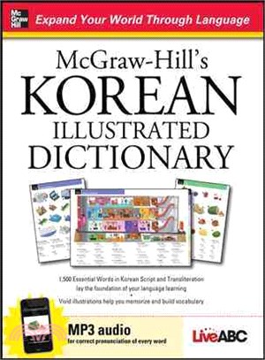 McGraw-Hill's Korean Illustrated Dictionary