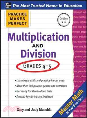 Multiplication and Division