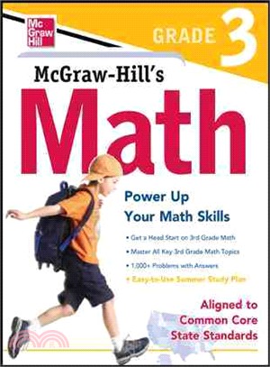 Mcgraw-Hill Math Grade 3 ─ Power Up Your Math Skills. Aligned to Common Core State Standards