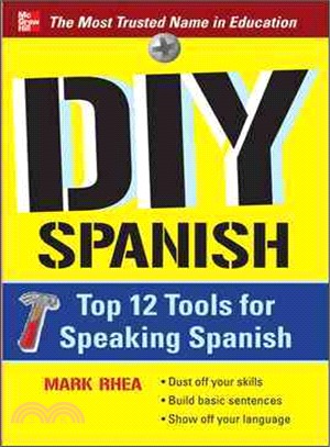 DIY Spanish ─ Top 12 Tools to Speaking Spanish