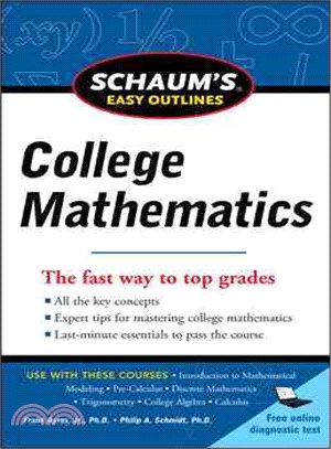 Schaum's Easy Outlines ─ College Mathematics