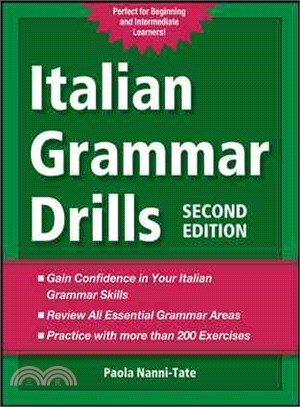 Italian Grammar Drills