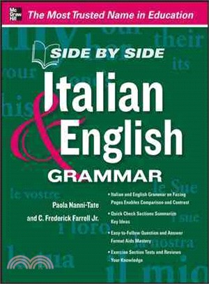 Side by Side Italian and English Grammar