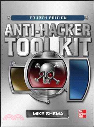 Anti-Hacker Tool Kit