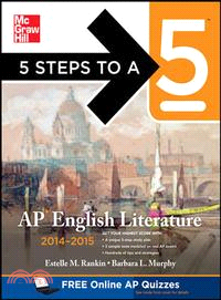 5 STEPS TO A 5 AP ENGLISH LITERATURE, 20