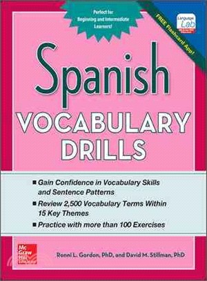 Spanish Vocabulary Drills