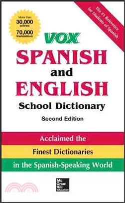 Vox Spanish and English School Dictionary