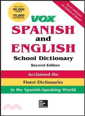 VOX Spanish and English School Dictionary