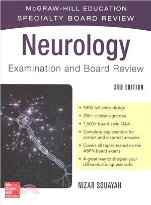 Neurology Examination and Board Review ─ Mcgraw-hill Education Specialty Board Review