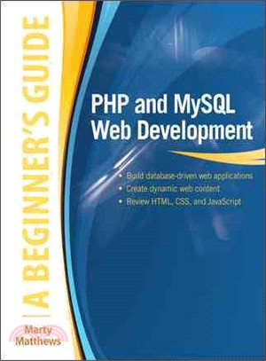 PHP and MySQL Web Development ─ A Beginners Guide