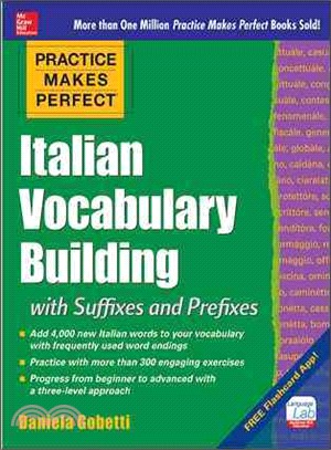 Practice Makes Perfect Italian Vocabulary Builder