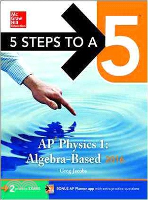 Ap Physics 1 2016