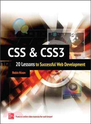 CSS & CSS3 ─ 20 Lessons to Successful Web Development