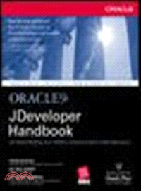 ORACLE9I JDEV HBK