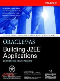 ORACLE9IAS BLDG J2EE(TM)APPS