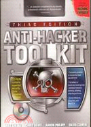 ANTI HACKER TOOL KIT | 拾書所